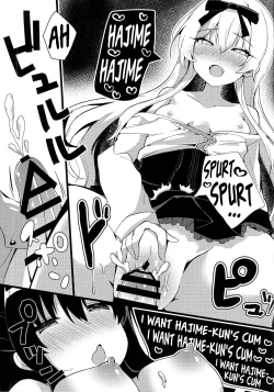 Page 12 of Arifureta Hibi ni Modotte kure!!! | Please go back to the mundane days!!!