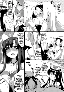 Page 3 of Arifureta Hibi ni Modotte kure!!! | Please go back to the mundane days!!!