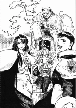 Page 226 of Kichikuou Rance First Press Release Book