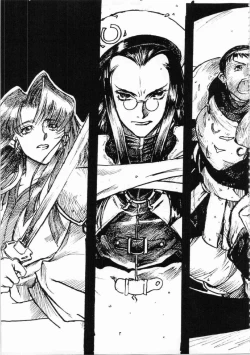 Page 236 of Kichikuou Rance First Press Release Book