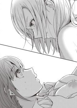 Page 303 of COMIC ExE 40