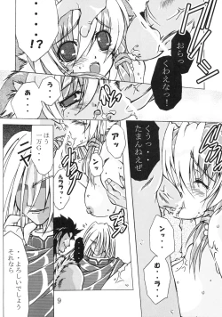 Page 8 of Black Seller