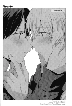 Page 28 of Onaji Ondo de