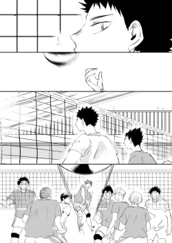 Page 3 of UNDER THE HEAT HAZE