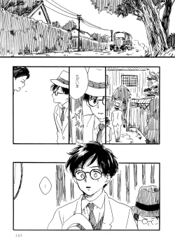 Page 143 of Sono Ao ni Haru wo miru