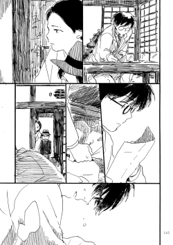 Page 145 of Sono Ao ni Haru wo miru