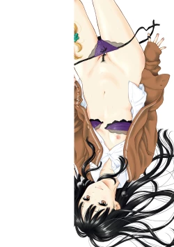 Page 3 of Houkago Vanilla - Vanilla girls of After school | 放學後的香草女孩