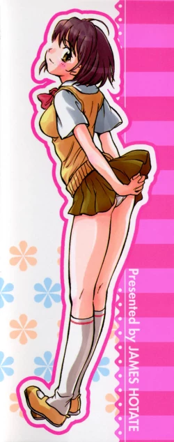 Page 4 of Puchi Kuri