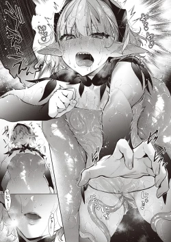 Page 537 of Yokubou Pandora Yokubou 1-29