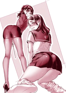 Page 631 of Yokubou Pandora Yokubou 1-29