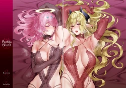 Page 634 of Yokubou Pandora Yokubou 1-29