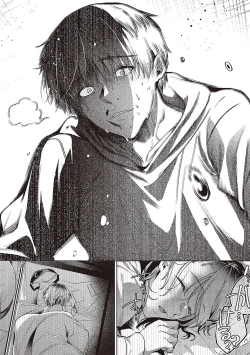 Page 43 of Hoho, Nurasu You ni Koi o Shite - cheek, wetting love.