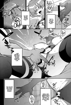 Page 11 of Mashu, Ganbarimasu | Mashu is Trying Her Best