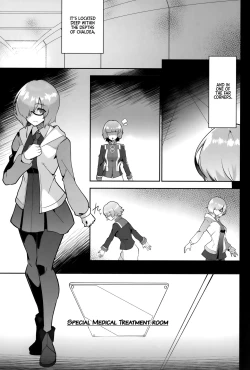 Page 2 of Mashu, Ganbarimasu | Mashu is Trying Her Best
