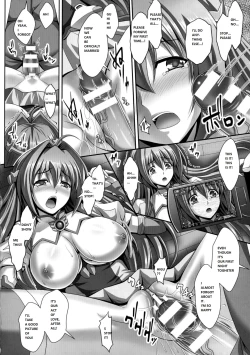 Page 14 of Nerawareta Megami Tenshi Angeltear ~Mamotta Ningen7