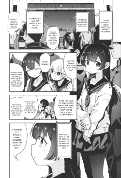 Page 2 of Shoujo Shimai wa Okasareru Re:Rape Bangai-hen | Raping a Pair of Sisters Re:Rape Side Story