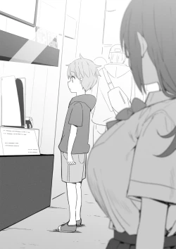 Page 106 of Onee-chan to torokeru kimochi