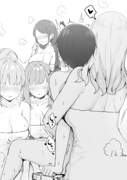 Page 38 of Onee-chan to torokeru kimochi