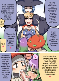 Page 10 of Kinoko tabetara nanka haeta!