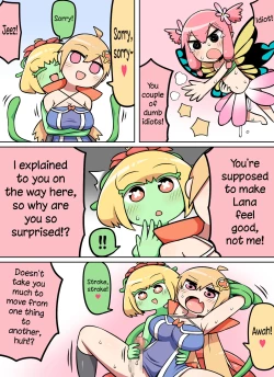 Page 23 of Kinoko tabetara nanka haeta!