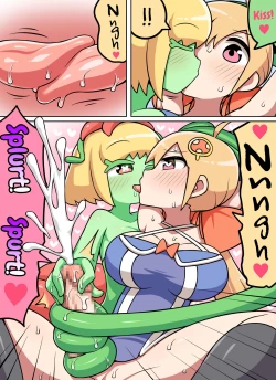 Page 25 of Kinoko tabetara nanka haeta!