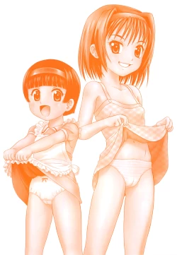 Page 7 of Binkan ☆ Loli Torisu