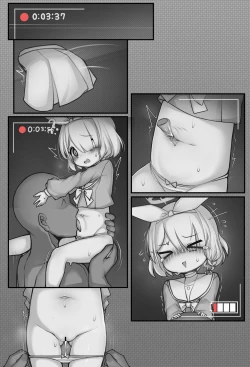 Page 13 of オナホアロナ