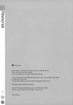 Page 23 of NeteiruOniichan!