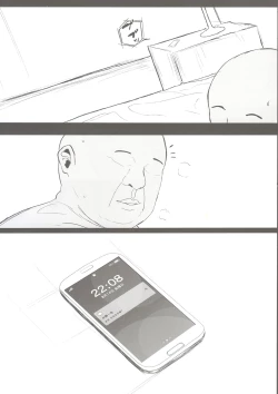 Page 28 of Ninorare x Mikurare