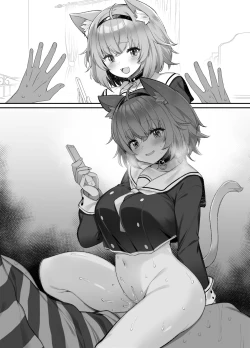 Page 22 of C100 Kaijou Gentei Omakebon | C100會場限定附贈本