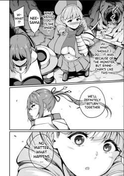 Page 26 of KNight Mare Undergroundch. 2