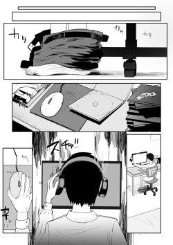 Page 38 of Princess Night Loop