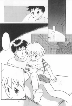 Page 20 of Codomore 6