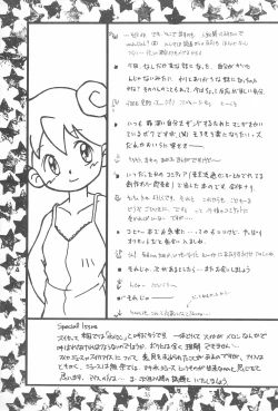 Page 35 of Codomore 6