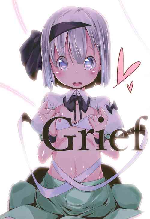 Download Grief