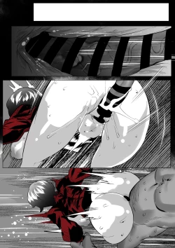 Page 21 of Ada Wong no Sennyuu Shippai