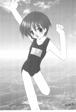 Page 13 of Hearts Filthy Lesson