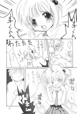 Page 15 of Hearts Filthy Lesson