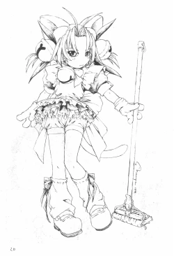 Page 22 of Hearts Filthy Lesson