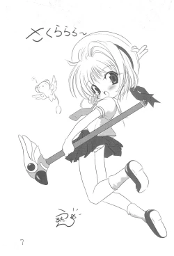 Page 9 of Hearts Filthy Lesson