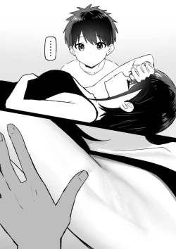 Page 175 of Onee-chan to Torokeru Kimochi