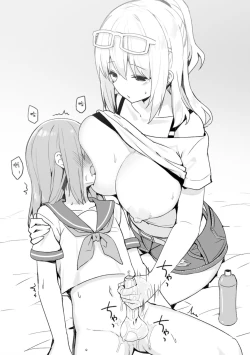 Page 22 of Onee-chan to Torokeru Kimochi