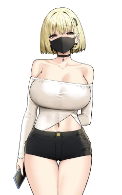 Page 259 of Onee-chan to Torokeru Kimochi