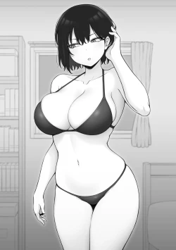 Page 12 of Issen o Koetai Coolchan