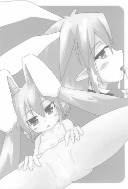 Page 16 of Usagi wa Itsumo Hatsujouki