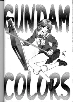 Page 18 of Soyosoyo's Works