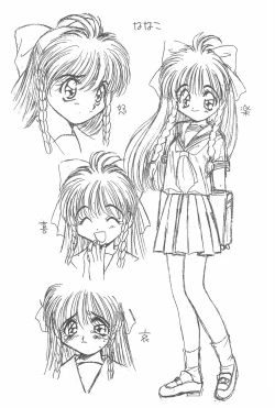 Page 21 of Momoiro Settoudan Vol. 2