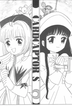 Page 28 of Momoiro Settoudan Vol. 2