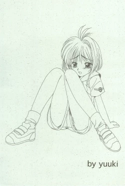 Page 3 of Momoiro Settoudan Vol. 2