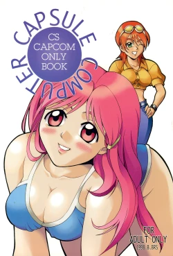 Page 48 of Capsule Computer